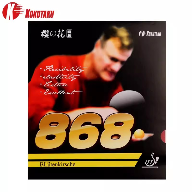 Table Tennis Trainer - KOKUTAKU 868 caoutchouc de Tennis de