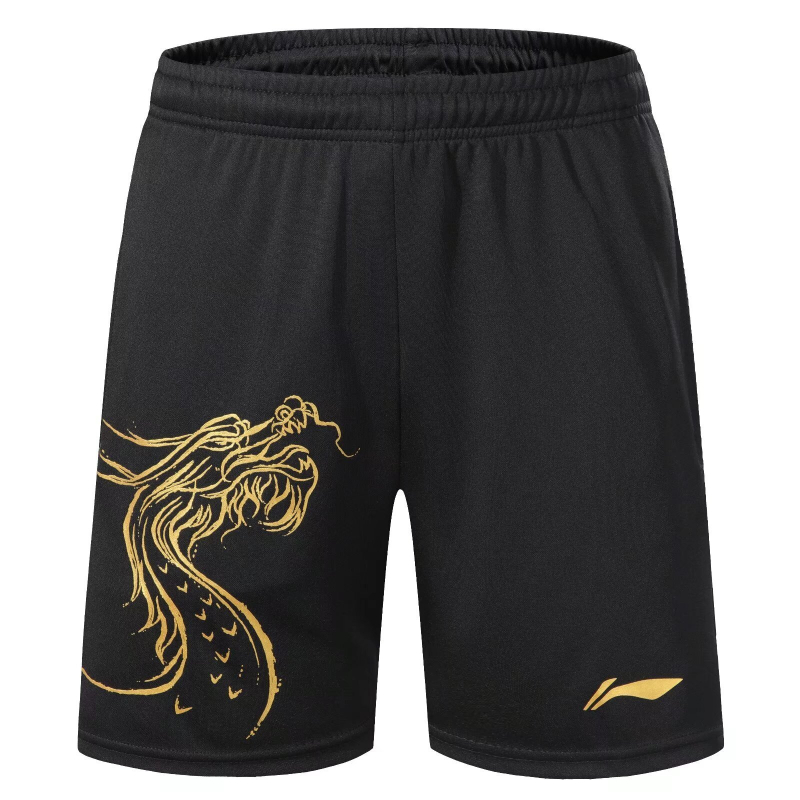 Short de course respirant avec - Table Tennis Trainer avis et prix