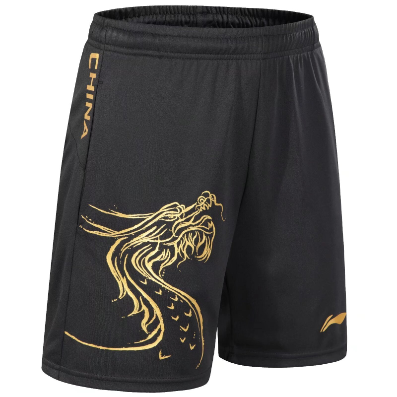 Short de course respirant avec - Table Tennis Trainer avis et prix