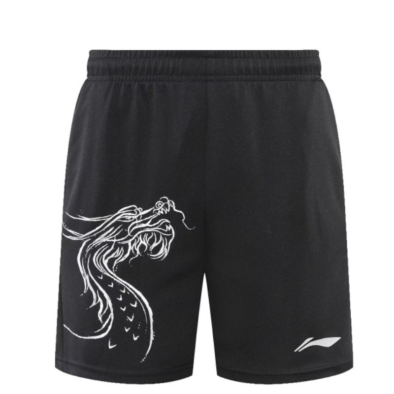 Short de course respirant avec - Table Tennis Trainer avis et prix
