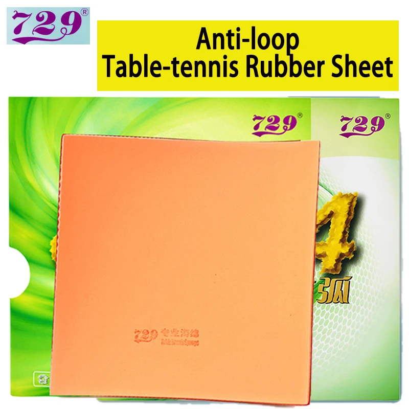 Feuille de caoutchouc pour Ten - Table Tennis Defense avis et prix