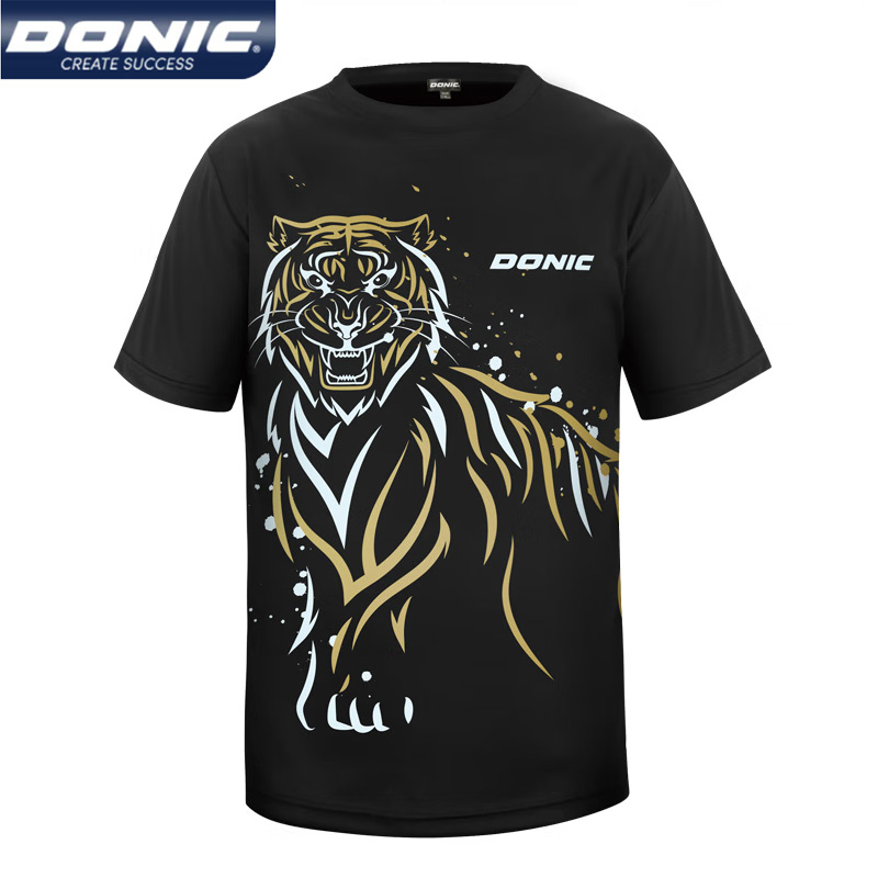 Maillot de tennis de table res - Table Tennis Shirt avis et prix