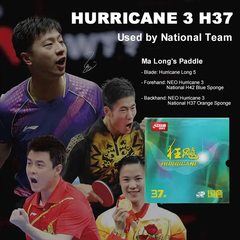DHS-Hurricane 3 H37 Caoutchouc - Table Tennis Backhand avis et prix