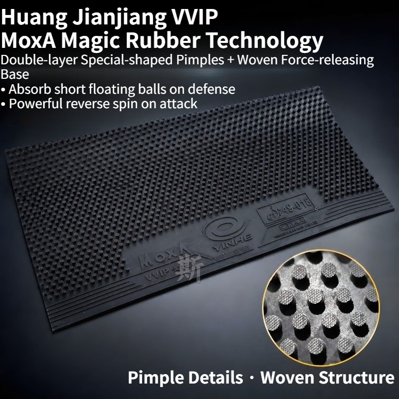 YINHE Huang Jianjiang VVIP OX, - Table Tennis Defense avis et prix