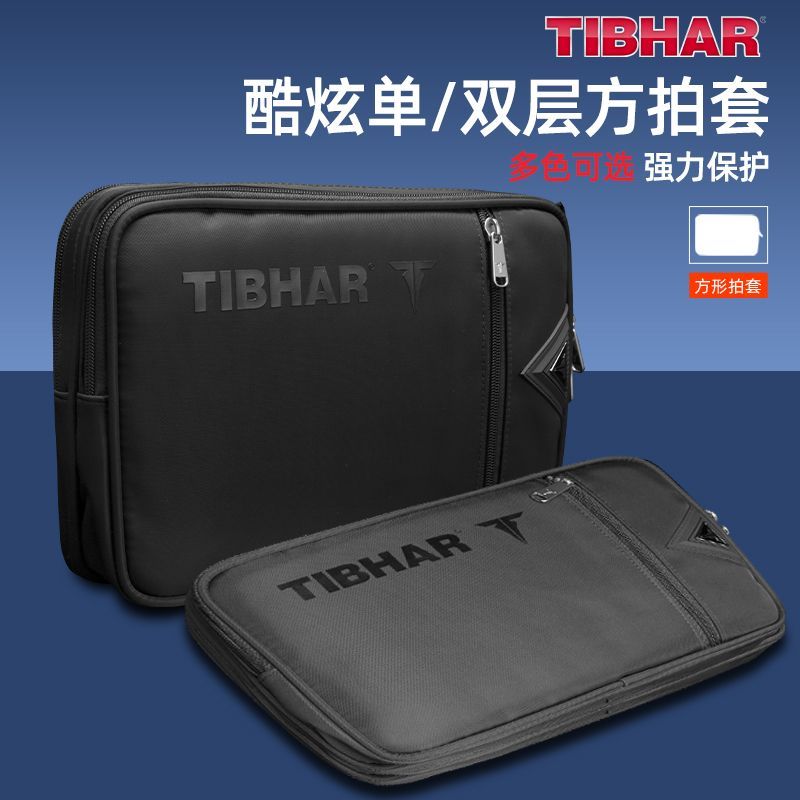 TIBHAR-Juste de raquette de te - Table Tennis Defense avis et prix