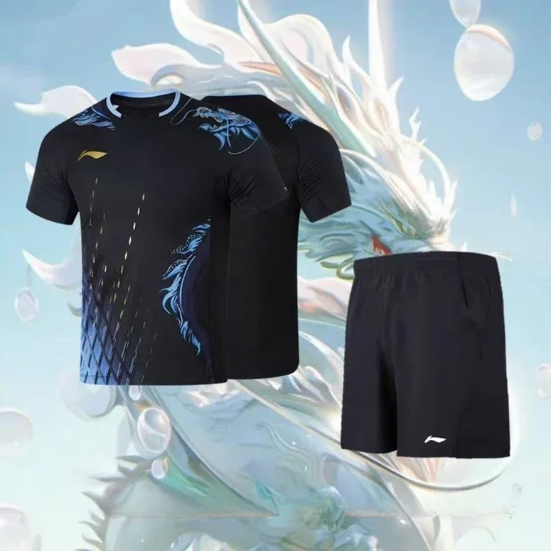 Ensemble de vêtements de sport - Table Tennis Shirt avis et prix