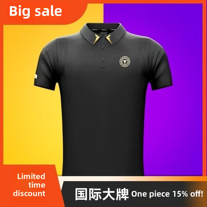 TIBHAR – combinaison de Tennis - Table Tennis Shirt avis et prix